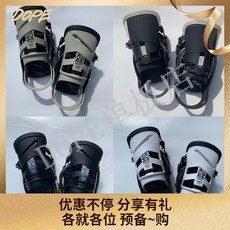 댕냥샵 스포츠/레져 스키바인딩 626891293195, 기본