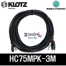 pqg62uc01m_pk