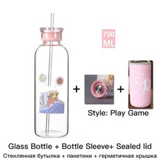 세일러문유리컵