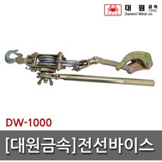 uds-1000dw