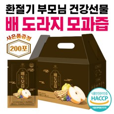 잔기침에좋은차