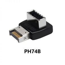 c타입 포트 멀티 허브 usb 분배기 확장 데스크탑 컴퓨터 마더보드 플러그용 USB 3.1 전면 패널 헤더 E 타입에서 C 타입 케이블 어댑터 커넥터, [02] PH74B