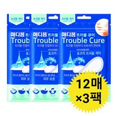(약국정품)메디폼 트러블 큐어(12매) 3개