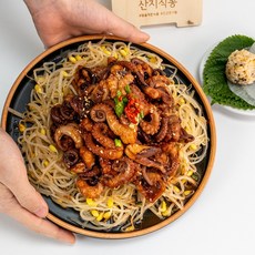명쭈
