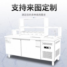 우성셀프반찬냉장고