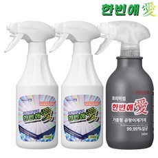 한번애 한번애 일반형 곰팡이제거제 500ml (2통) + 거품형 곰팡이제거제 540ml (1통), 단품없음