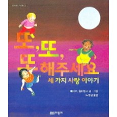 실베라컬러필름