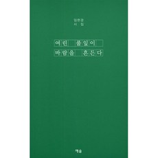 acfda8425ee029f457e31eebc97cc07f40b211b4756c2cc30527f5e9605e.jpg