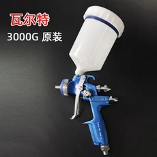 프라모델도색 건담 피규어 도색 원래 정통 페인팅 도구 월터 어퍼 포트 스프레이 건 3000G 높은 분무 페인, 01 original 3000G, original 3000G