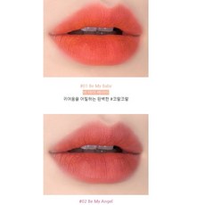 비마이러브