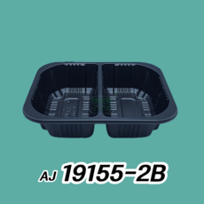 AJ 19155-2B 실링용기 100개 블랙, 1봉