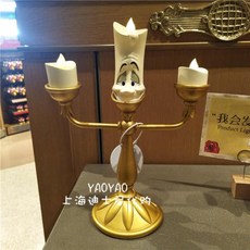 미녀와야수시계