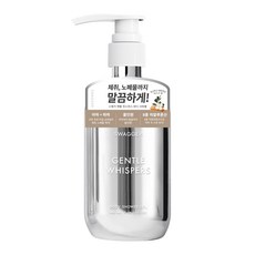 우르오스올인원 TOP01