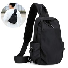 아크테릭스 ARCTERYX [SS23] 헬리아드 6 크로스바디 백 GROOVIE-Free 상품 이미지