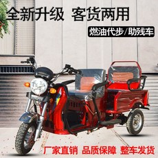09bc418efe1e4bd1417089927a5c9876d94e14cadbcd1f64a7f23667ae34.jpg