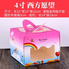 7c4ee34c8a82caca054c9b32bc339b7012778fffaceedd95db7e4764cdf9.jpg