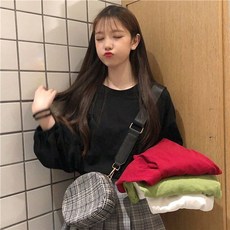 시에로라운지웨어