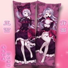 오버로드15권