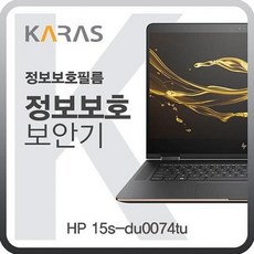 도리파이 HP 15s-du0074tu 블랙에디션 정품잉크, 1, 해당상품