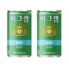 씨그램 플레인 190ml x 30캔 x 3박스(총90캔) 제로칼로리 탄산수 업소용 캔음료