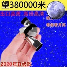 8ea0d9833fa545e61f1ec1d1284bf3733d27cfb81ba4935519681d28ac84.jpeg