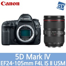 canon5dmarkiv