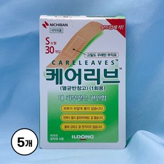 일동제약 케어리브 밴드 30p, 5개