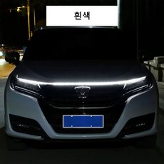 KELAKE 후드 LED 12V LED 램프 주행등 방수 LED바 본넷 유연한 차량용 LED바 180cm, 흰색, 1개