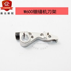 8e48f769a29d7d12aae187286140bc99be965601e662b2d56b2002c9be20.jpg