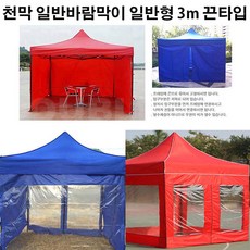 9be8d16a9a258057a240126af5bbbf2b8287c9a3b0d8ce7064a764a166a9.jpg