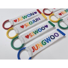 레인보우네임택
