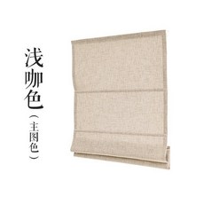 로만쉐이드 린넨 거실 커튼 일본식 커튼 마소재 커텐 로만셰이드
