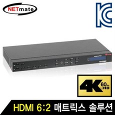 kvm6대