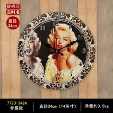 세워진시계