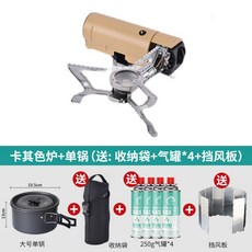 96f701cad88a08aec8eb7f91613c98fe2afb4711fc1e7bca7615eea65622.jpg