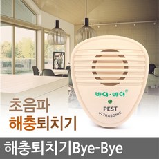 d24e5736315da6aec8cae1d70cb89e45e647e6a20dce64ecefa331c6c3c4.JPG