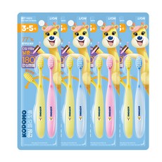 kodomo칫솔