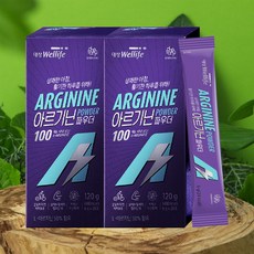 아틀리에비멀티프라임비타민파우더토너피부진정