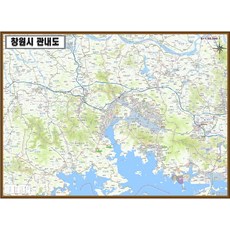 지도샵 경상남도 창원시 지도 110cm x 80cm