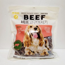 노브랜드육포