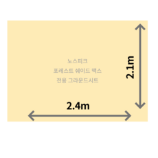 90502af4a93ad2bdc48432231ae243e991fa794bcf7a16e93d771f378162.png