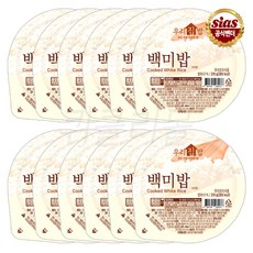 아빠와아버지의우리집밥13
