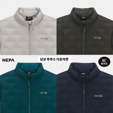 [네파] 4컬러 24FW 간절기 초겨울 시즌 가볍게 입기 좋은 남성 투부스 다운자켓 -7K72020