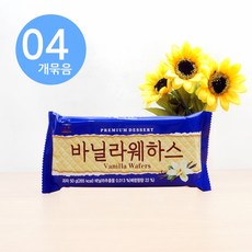 서주 바닐라 웨하스 50g x4개, 4개