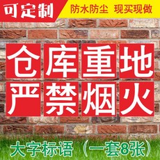 90e600a6dd6a9610d39f62ab137faeec257128ea83b05906d0121ec69ba9.jpg