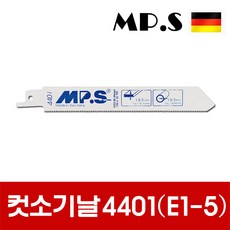 mps직소날3160-pc