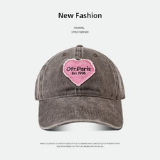 하트 스냅백 여한판 ins 소프트 메이플 캡 핑크 큐티 패치 미니워싱 모자 러쉬, Ofr사랑패치다크브라운, 모든 야드