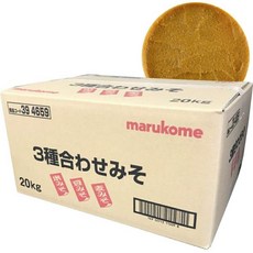 1+1 마루코메 3종 모둠 된장 업소용 20kg, 2개