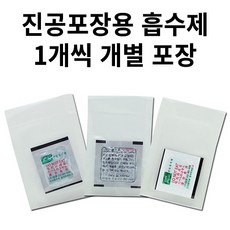 64409ac9ff11b073008579ce760505bf88082f5aca623e1a0debedc07623.jpg