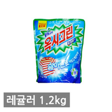 옥시파우더